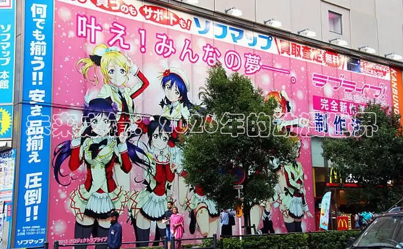 汗汗动漫