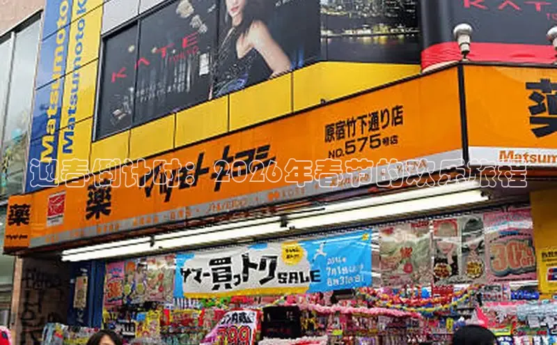 汗汗漫画网