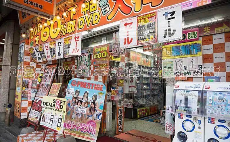 汗汗漫画网官网