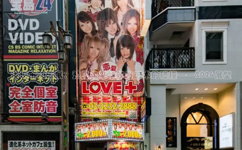 汗漫画在线观看免费漫画下拉式