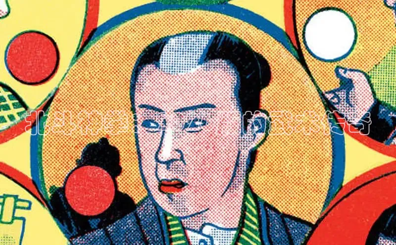 汗汗漫画在线看
