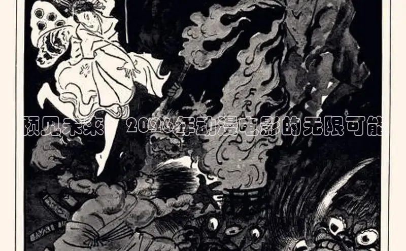 汗汗漫画免费观看