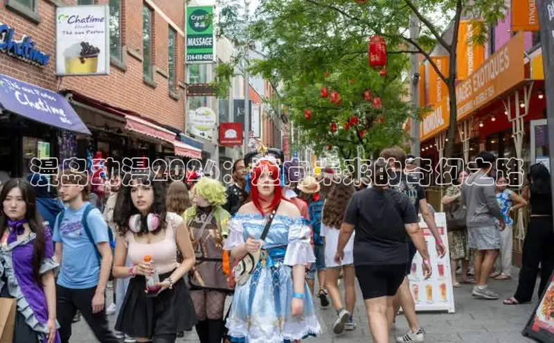 汗汗漫画网官网