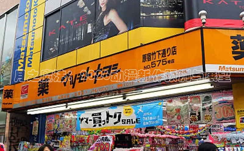 汗汗漫画免费漫画页面