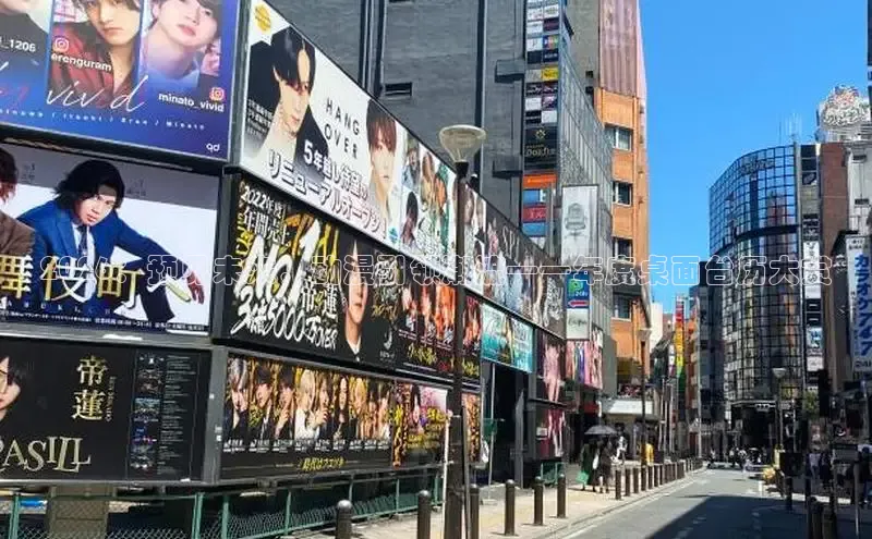 汗漫画在线观看免费漫画下拉式