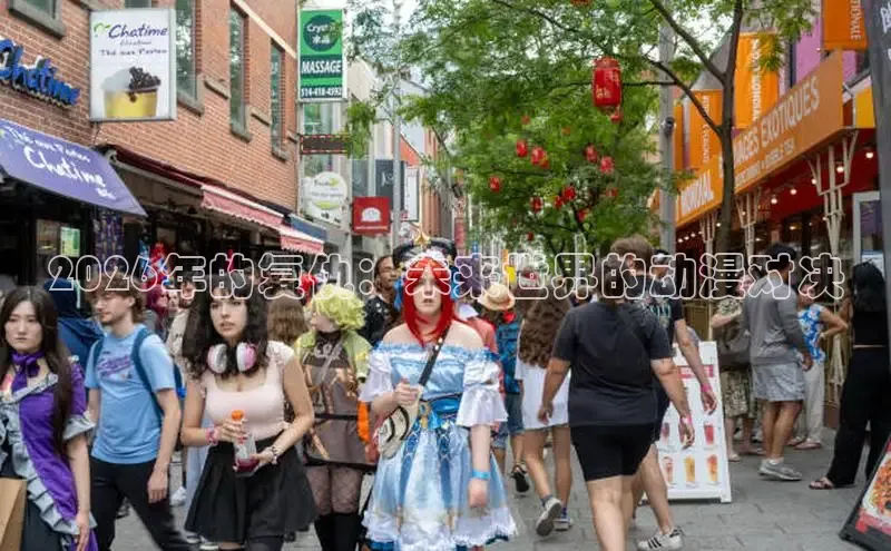 汗汗漫画网站