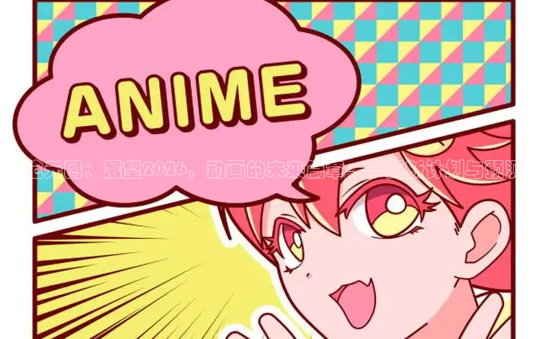 汗汗漫画羞羞漫画