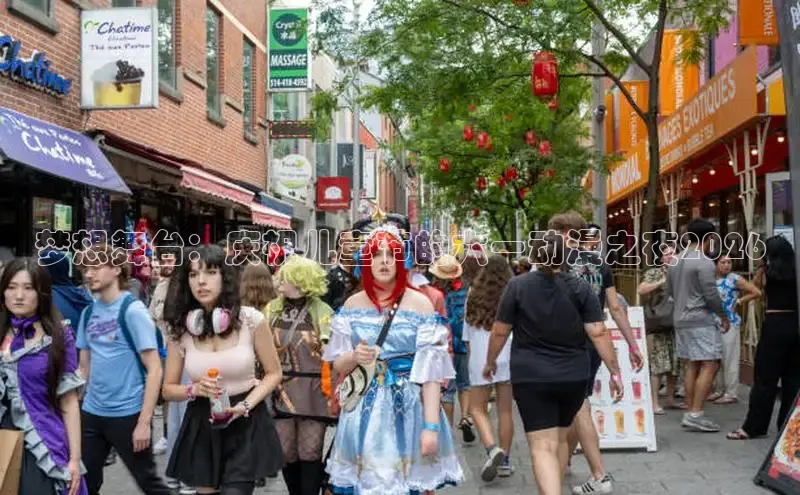 汗汗漫画网官网