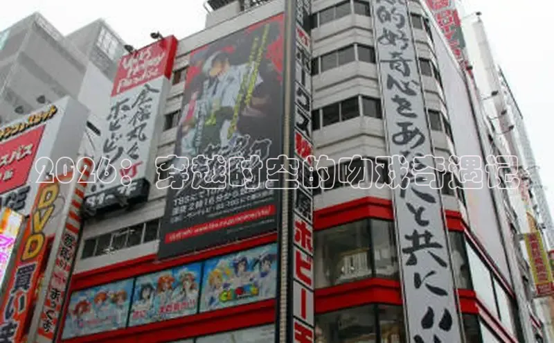 汗汗漫画免费漫画页面